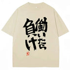 FF228-khaki / XL