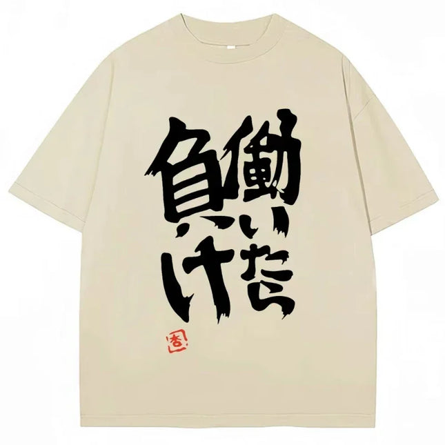 Anime Futaba Anzu Same Print T-Shirt Chinesische Wort Cosplay Stil T-Shirts Mode Sommer Damen T-Shirts Streetwear Damenbekleidung