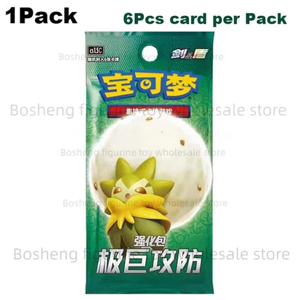 Original Pokemon Card Anime Game Simplified Chinese PTCG Sun&Moon Sword&Shield All Series Cards Booster Packs Toys Children Gift