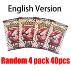 Randomly 4Bag 40pcs
