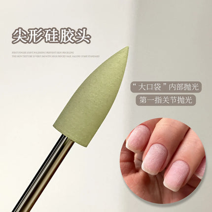 1PCS Round/Pointed Tip Silicone Polishing Bit Electric Manicure Machine Nail Drill Access Nail Buffing Tips Nail Detail Tools
