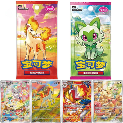 Genuine Pokemon Card PTCG Gem Bag VOL.4 Zhu & Zi Chinese Version Collection Card Anime Little Firehorse Collection Card Gifts