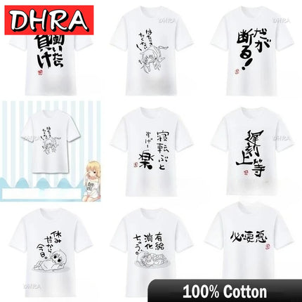 If You Work You Lose Anzu Futaba Version T-Shirt Cute Kawaii Anime Jirai Kei Tshirt Danshi Tees for Men Funny Cartoon Otaku Tops