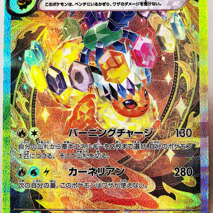 PTCG PRE Umbreon Eevee Sylveon Leafeon Glaceon Toys Hobbies Hobby Collectibles Game Collection Anime Cards