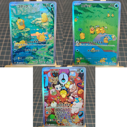 Diy Self-control Ptcg Pokemon 30th Charizard Eevee Gyarados Vincent Van Gogh Pikachu Fan Art Trading Anime Collection Cards Toy
