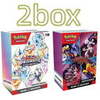2box 3