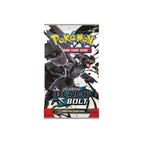 English 1 pack 5