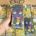 A1-box