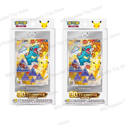 In Stock Original Pokemon PTCG Card First Partner SIR Set Vol.1 Vol.2 SV16.0 30th Anniversary Celebration Collectible Cards Toy