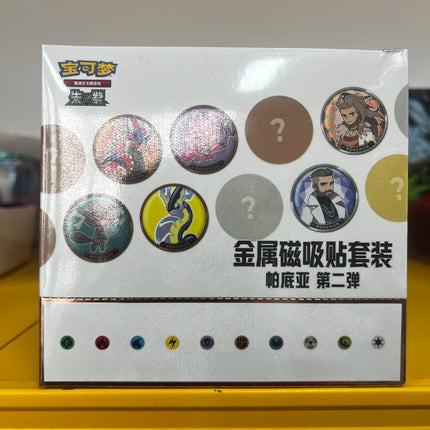 In Stock Original Chinese PokéMon Ptcg Simplified Paldean 2nd Metal Magnetic Tape Set Card Pack Collectibles Halloween Gifts