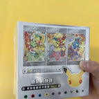 1 whole box (8 boxes 1