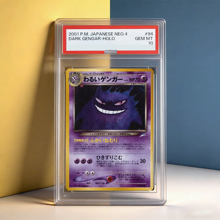 DIY Proxy PTCG Graded Collection Card 2001 P.M. JAPANESE PROMO LUGIA HOLO GAME BOY GEM MT 10 POINTS Card Anime Game Gift
