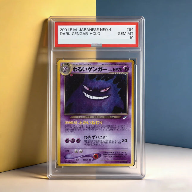 DIY Proxy PTCG Graded Collection Card 2001 P.M. JAPANESE PROMO LUGIA HOLO GAME BOY GEM MT 10 POINTS Karte Anime Spiel Geschenk