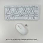 Korean combo white