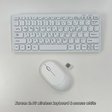 Korean 2.4G Wireless Keyboard and Mouse Protable Mini Keyboard Mouse Combo Set For Notebook Laptop Mac Desktop PC - product i