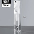 500ml