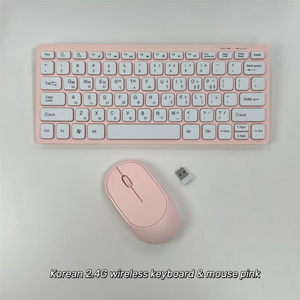 Korean 2.4G Wireless Keyboard and Mouse Protable Mini Keyboard Mouse Combo Set For Notebook Laptop Mac Desktop PC - product i