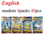 4packs SUR