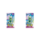 2 box