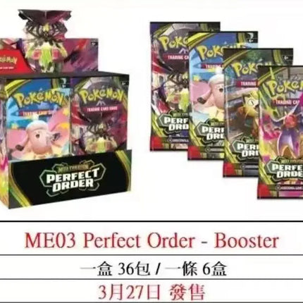 HOT! Pokemon Card English Card Blind Box Pokemon Draw Card Package 360pcs Charizard Card