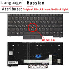 RU Black Mouse / China Mainland