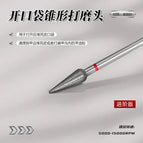 G4DMT20-02