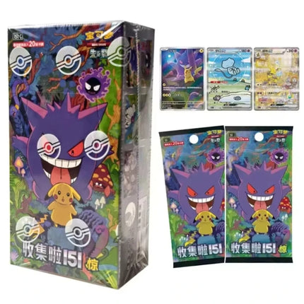 Pokemon TCG SV 151 Series Cards Simplified Chinese Ponyta Gengar Rare Holo Collectible Trading Card Game Adult Gift Toy Fans