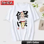 DHRA-19 / XL