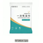 70X140-1PCS