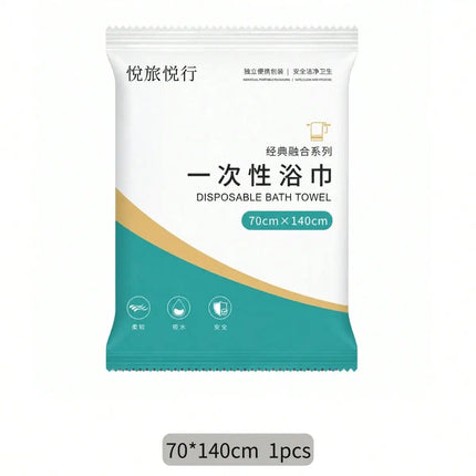 Disposable Bath Towel Individually Wrapped Soft Absorbent Travel Body Towel Portable Quick Dry for Hotel Spa Gym CampingVacation