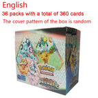1 box 36 packs 2