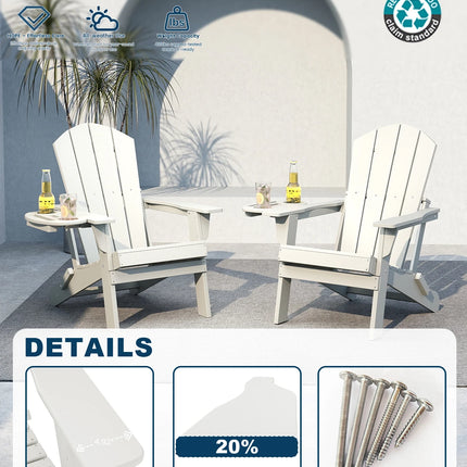 FOOWIN 1/2pcs Folding Adirondack Chair Weather Resistant HDPE Plastic Cup Holder Outdoor Patio Garden Fire Pit Deck Lawn