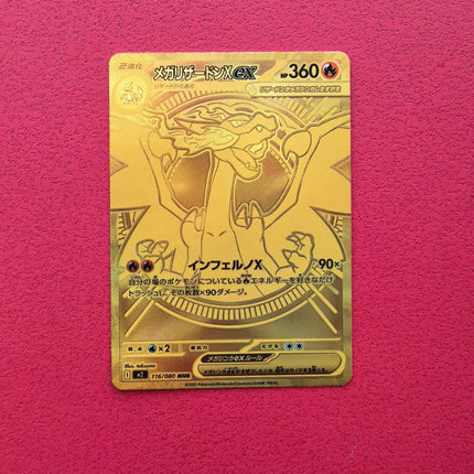 Anime Pokemon Game PTCG DIY MUR Card MEGA Series JP Version CharizardX Y Lucario‌ Dragonite Hobbies Collection Gift Toys