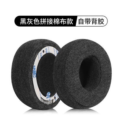Replacement Ear Pads Cushions for Beats Solo 2 & 3 Headphone Soft Memory Foam Pads/Earpads