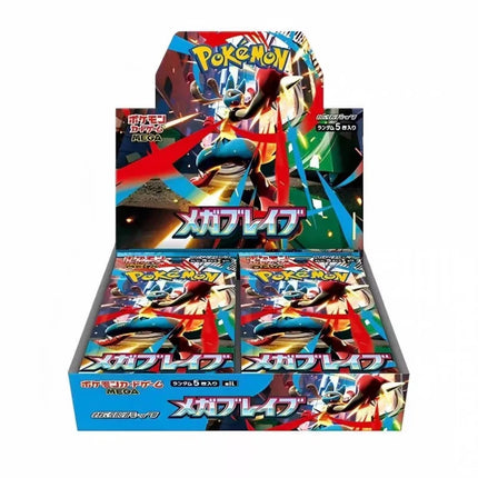 Pokemon Trading Card Ptcg M1s M1l Mega Super Courage & Symphony Japanese Series Collectible Card Toy Gifts For Game Hobby