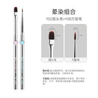2 PCS-G