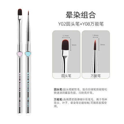 NAIL&YOLLY Magician Nail Art Brush Set UV Gel Brushes Striping Liner Gradient Pen Professional Flower Painting Manicure Tools