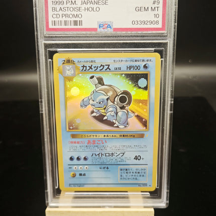 Diy Ptcg Collectible Cards Pokemon 1999 Japanese Psa Graded Holo Trading Cards Charizard Venusaur Blastoise For Collectors