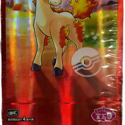 Genuine Pokemon Card PTCG Gem Bag VOL.4 Zhu & Zi Chinese Version Collection Card Anime Little Firehorse Collection Card Gifts