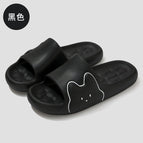 black / 42-43