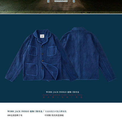 Heavyweight 400gsm Kendo Sashiko Fabric - Indigo Plant-Dyed French Workwear Blazer (Vintage Style) Hand-Dyed Natural Jackets
