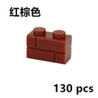 Red-Brown 1X2 130pcs