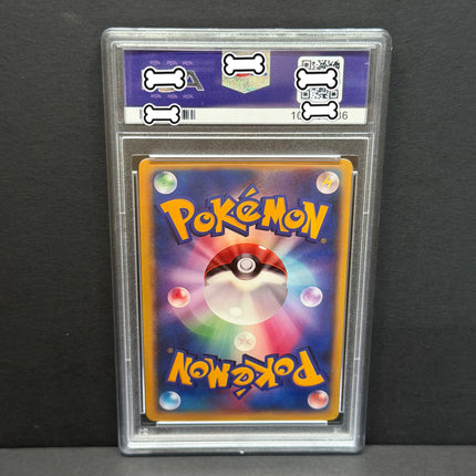 PTCG DIY 2016 P.M. JPN. XY PROMO FA/LUIGI PIKACHU LUIGI PIKACHU SPECIAL BOX Base Set GAME GREY HAT VAN GOGH Game Proxy Card Toy