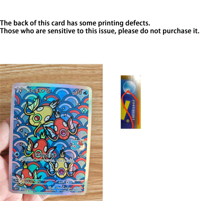 Diy Selbstbeherrschung Ptcg Pokémon 30. Glurak Evoli Garados Vincent Van Gogh Pikachu Fan Art Sammelkarten Spielzeug