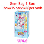 1 box VOL.2