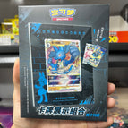 1-box LKLO