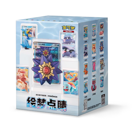 100% Official Collectible Trading Card Game PTCG Pikachu Cheek Rubbing Plush Toy Card Display Gift Blind Box Surprise Box Gifts