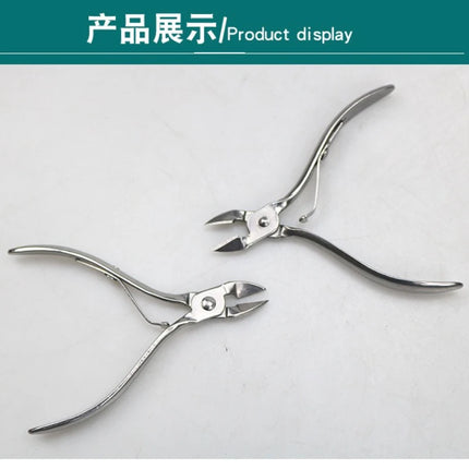 High quality Nail Art Tool Nail Cuticle Nippers Clipper Edge Cutter Shear Manicure Trimmer Scissor JX001