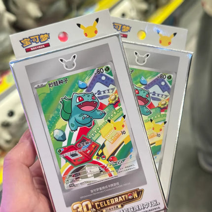 In Stock Original Pokemon PTCG Card First Partner SIR Set Vol.1 Vol.2 SV16.0 30th Anniversary Celebration Collectible Cards Toy