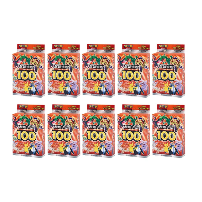 Pokemon Sammelkarten Vereinfachtes PTCG Chinesisches voreingestelltes Starterkartenset 100 Schwert Schild Karten Kampfspielzeug Geschenke